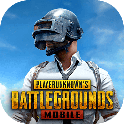 pubg国际服地铁逃生最新版本2023