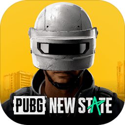 pubg未来之役游戏