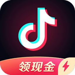 抖音极速版app免费