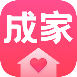 成家相亲平台app