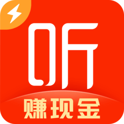 喜马拉雅极速版app