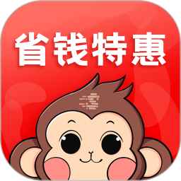 省钱特惠app