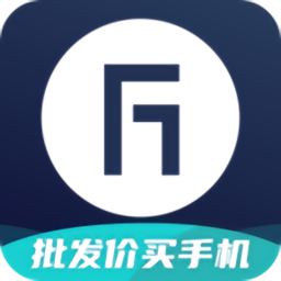 分毫报价小程序app