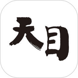 浙江在线天目新闻app