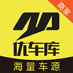 优车库二手车app