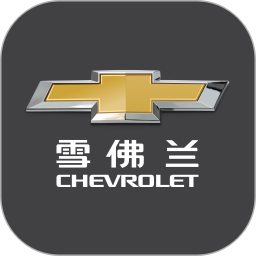 mychevy行车记录仪app